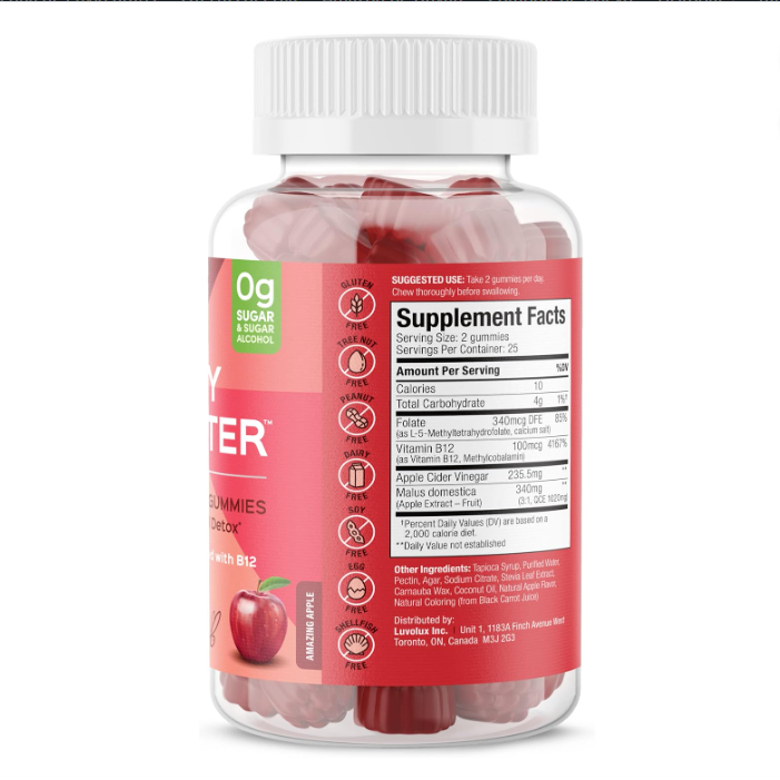 🍏Gomitas de Vinagre de Manzana con Vitaminas B12 y Folato SUKU 🍎