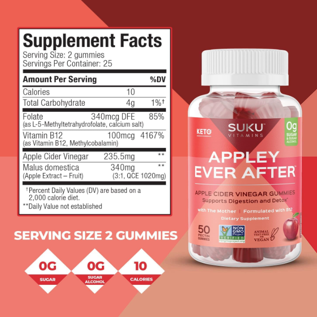 🍏Gomitas de Vinagre de Manzana con Vitaminas B12 y Folato SUKU 🍎