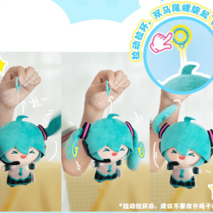 🌪️ Hatsune Miku Helicóptero ¡Tu peluche favorito!