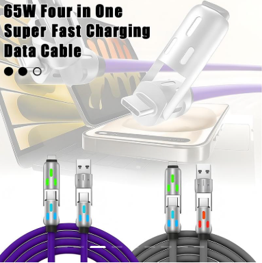 4-IN1 USB